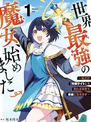 野径徒步团 户外综艺手机免费在线观看